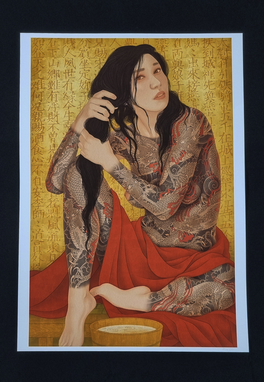 GICLEE - Kumonryu - door Senju