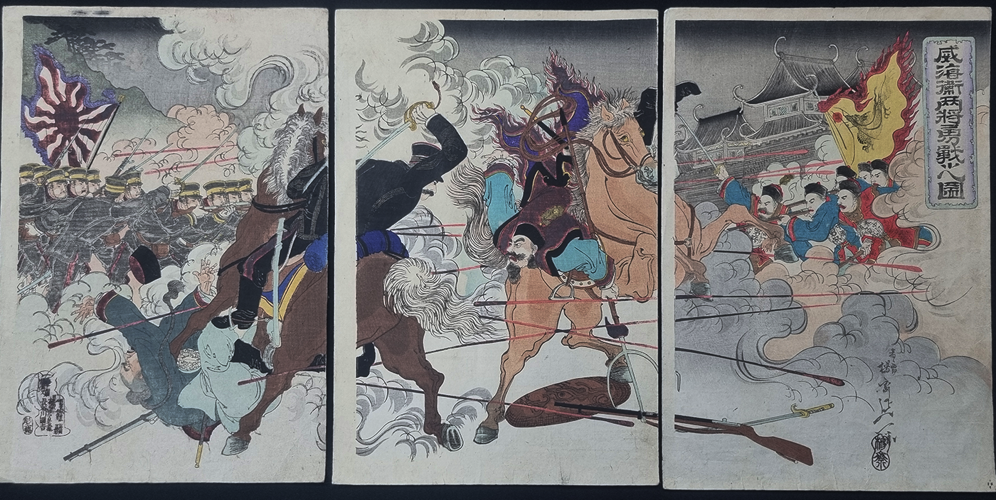 SENSŌ-E - Scène uit de Chinees-Japanse oorlog - door Watanabe Nobukazu - 1894