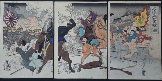 SENSŌ-E - Scène uit de Chinees-Japanse oorlog - door Watanabe Nobukazu - 1894