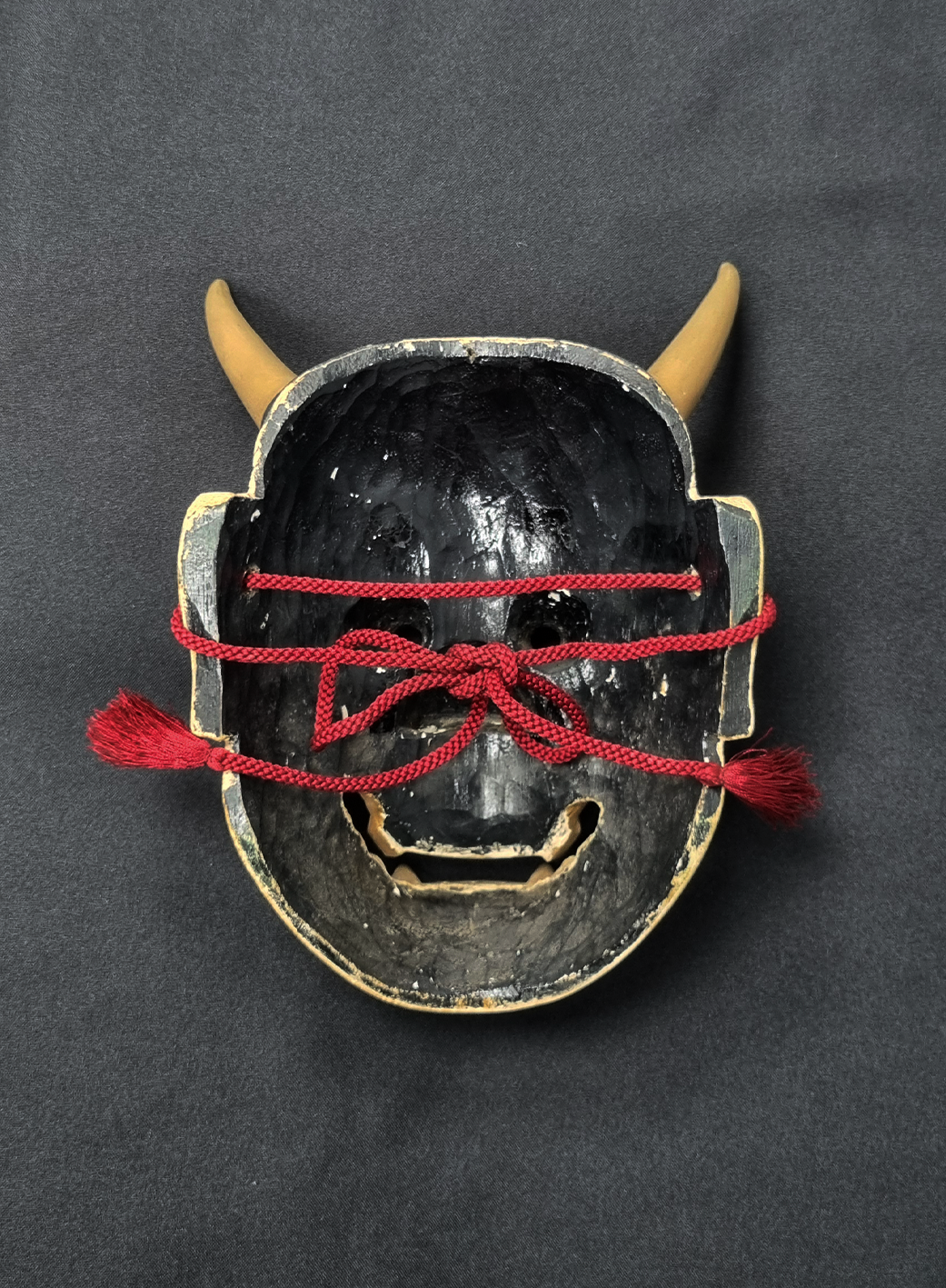 Nō - Hannya