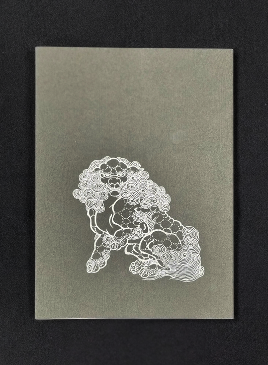 NIEUW - Japanese Tattoo Designs - door Ichibay