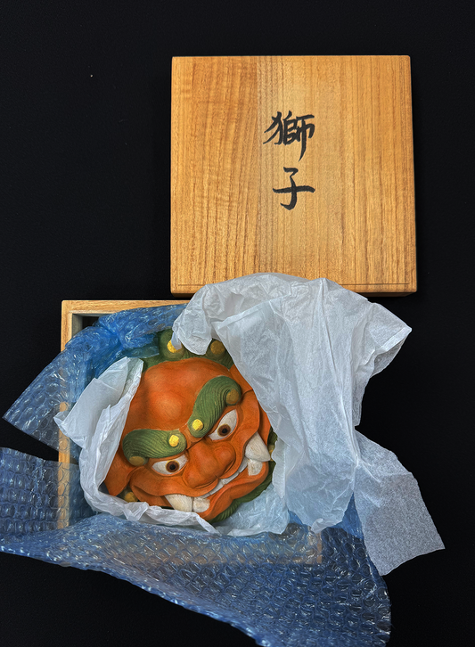 Wandplaat - Shishi Lion - Ishikawa Tokihiko (石川時彦)