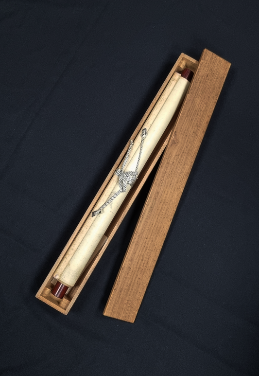 KAKEJIKU - Kabuto - door Zaitei