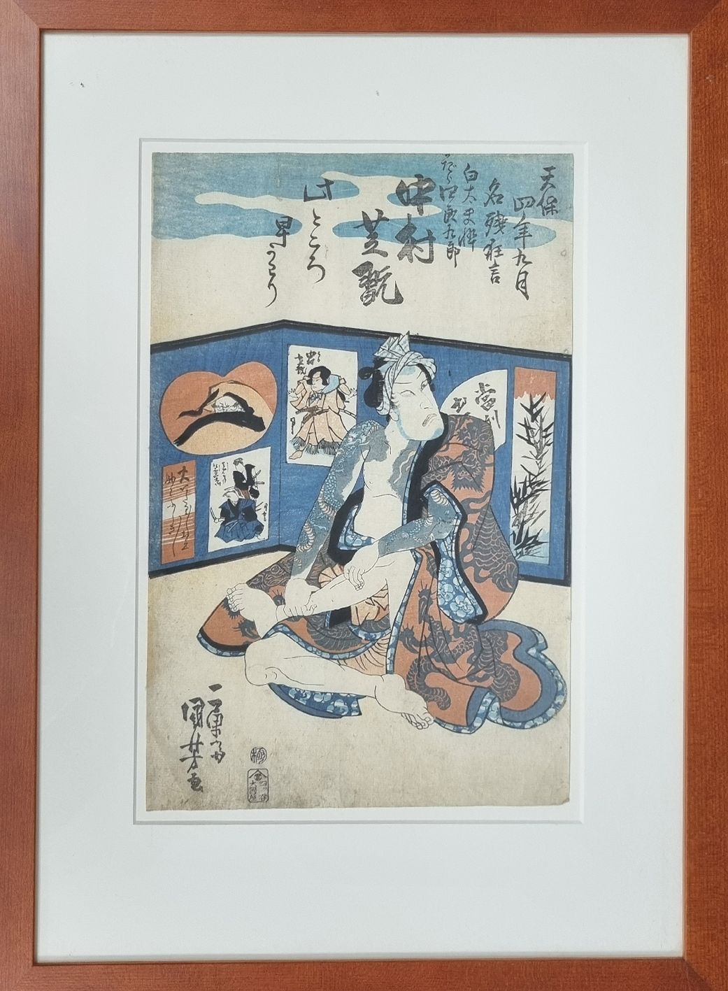 UKIYO-E - Originele Utagawa Kuniyoshi (1797–1861) - Madara no Shirokurou - 1833