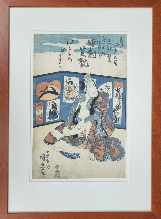 UKIYO-E - Originele Utagawa Kuniyoshi (1797–1861) - Madara no Shirokurou - 1833