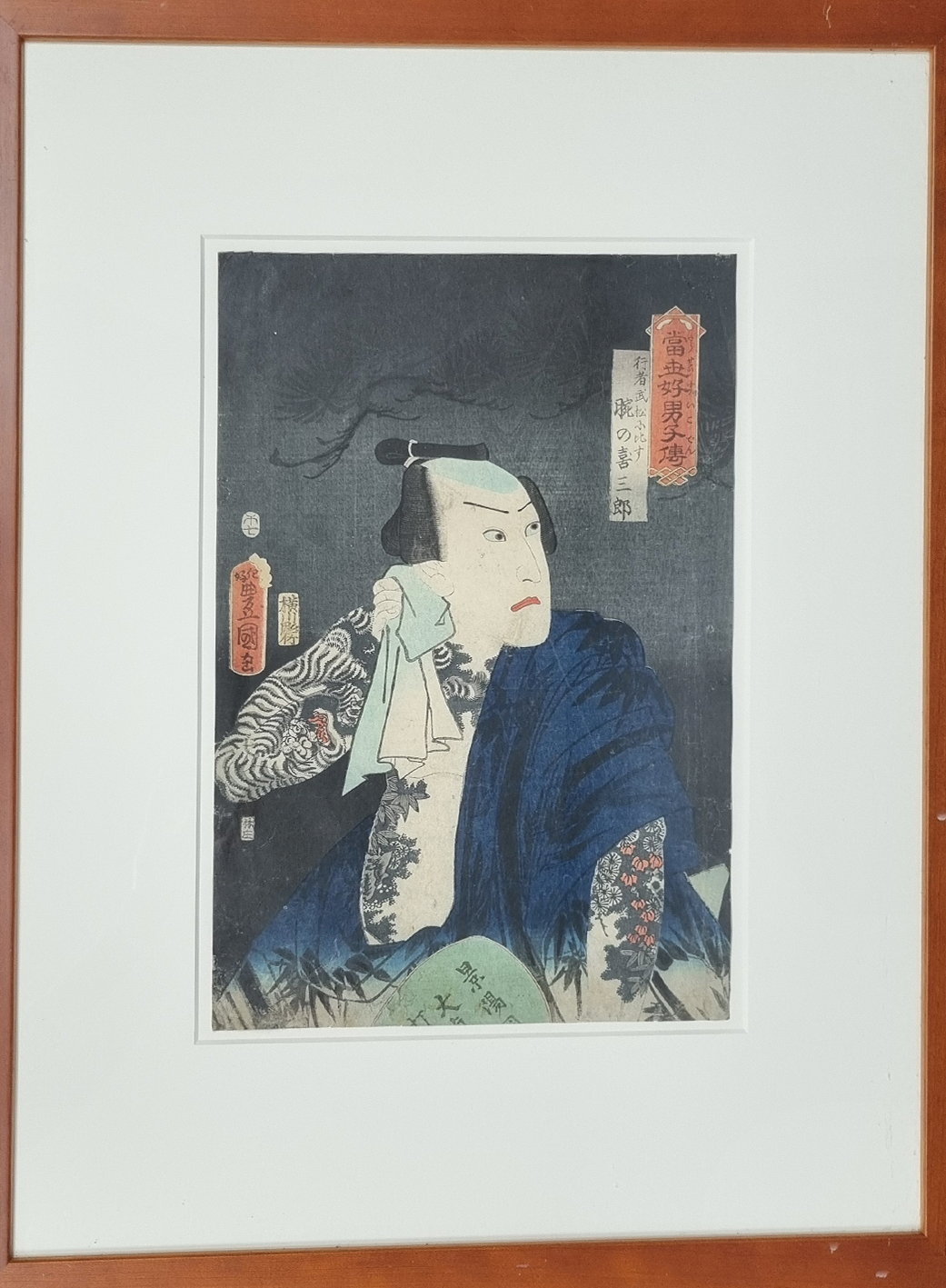 UKIYO-E - Originele Utagawa Kuniyoshi (1797–1861) - Udeno Kisaburo droogt zijn nek 's nachts - 1854