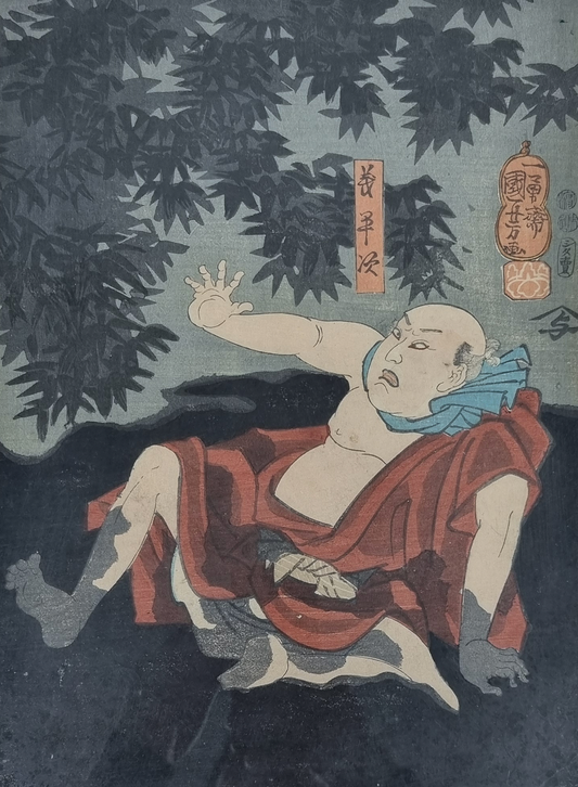 UKIYO-E - Originele Utagawa Kuniyoshi (1797–1861) - Natsumatsuri Naniwa Kagami - 1850