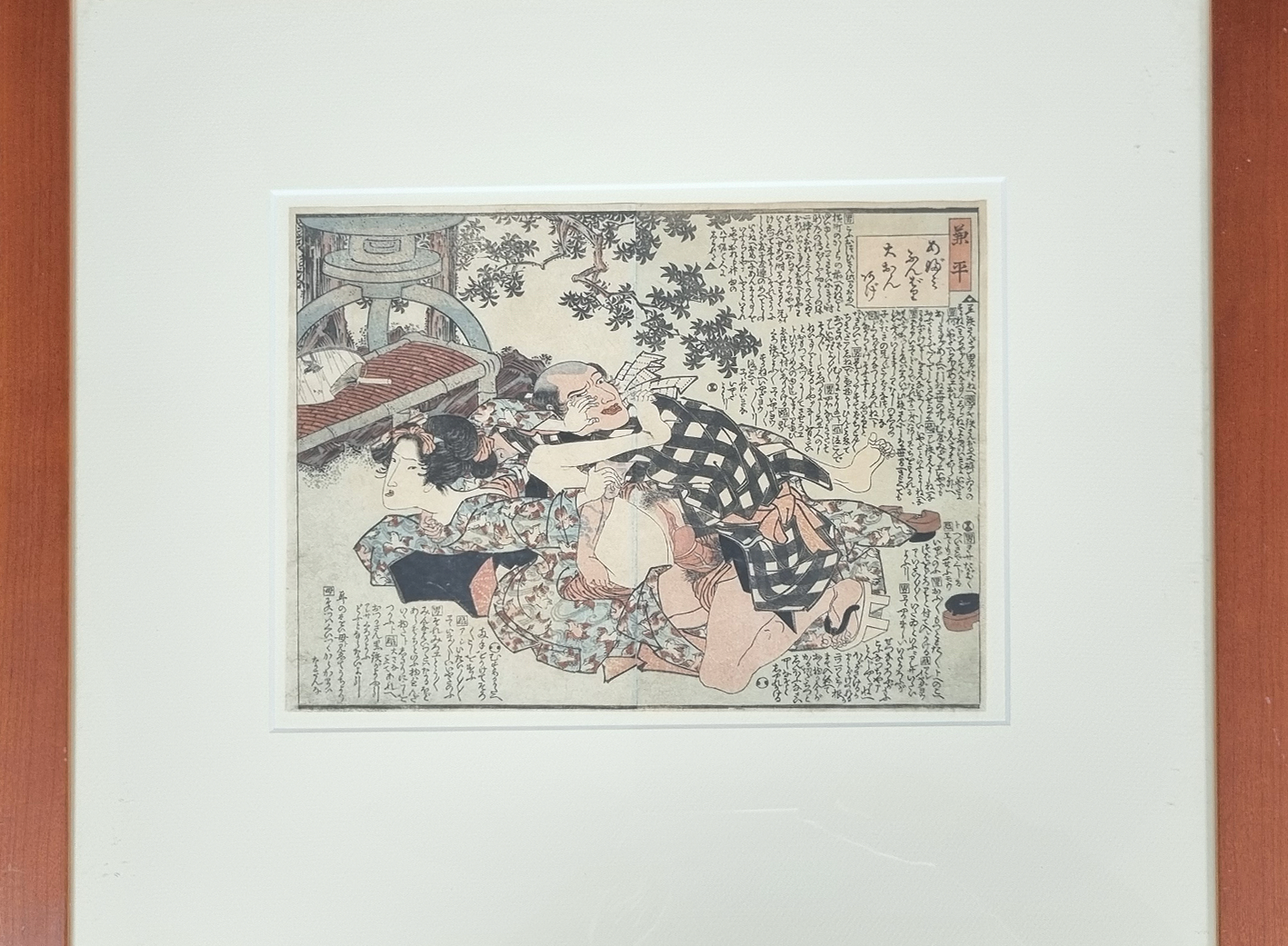 UKIYO-E - Originele ... (....-....) - Shunga