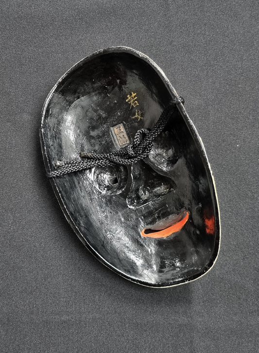 Nō - Waka Onna - door Saburou