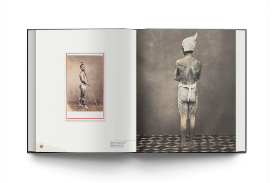 NIEUW - Horimono Shashin