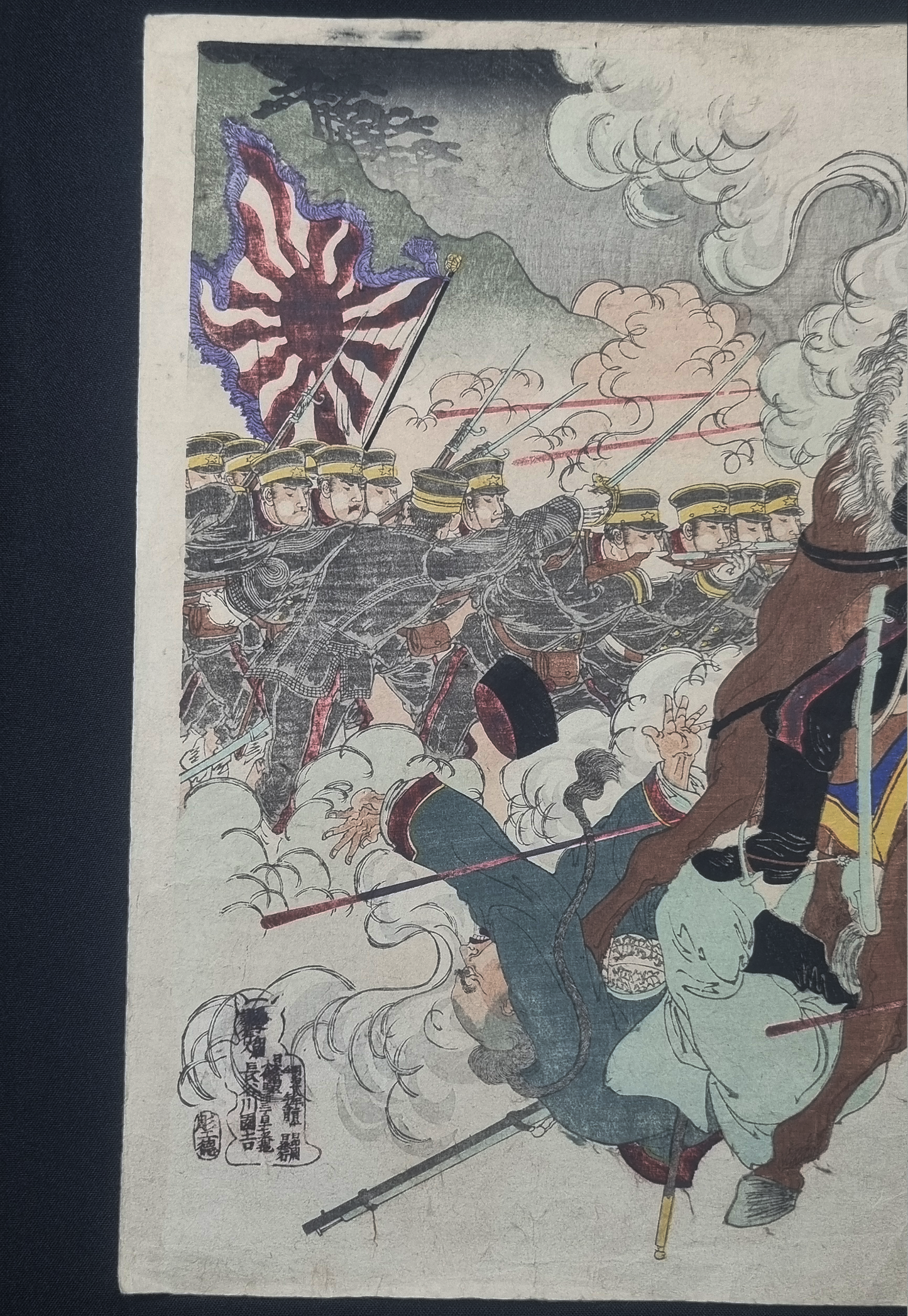SENSŌ-E - Scène uit de Chinees-Japanse oorlog - door Watanabe Nobukazu - 1894