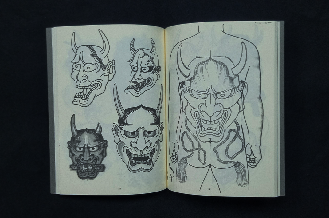 NIEUW - Japanese Tattoo Designs - door Ichibay