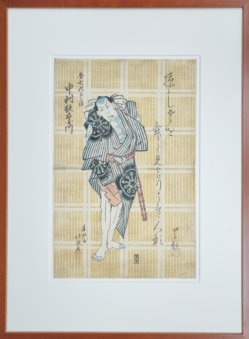 UKIYO-E - De prent wordt op dit moment op professionele wijze uit de lijst gehaald en komt binnenkort online!