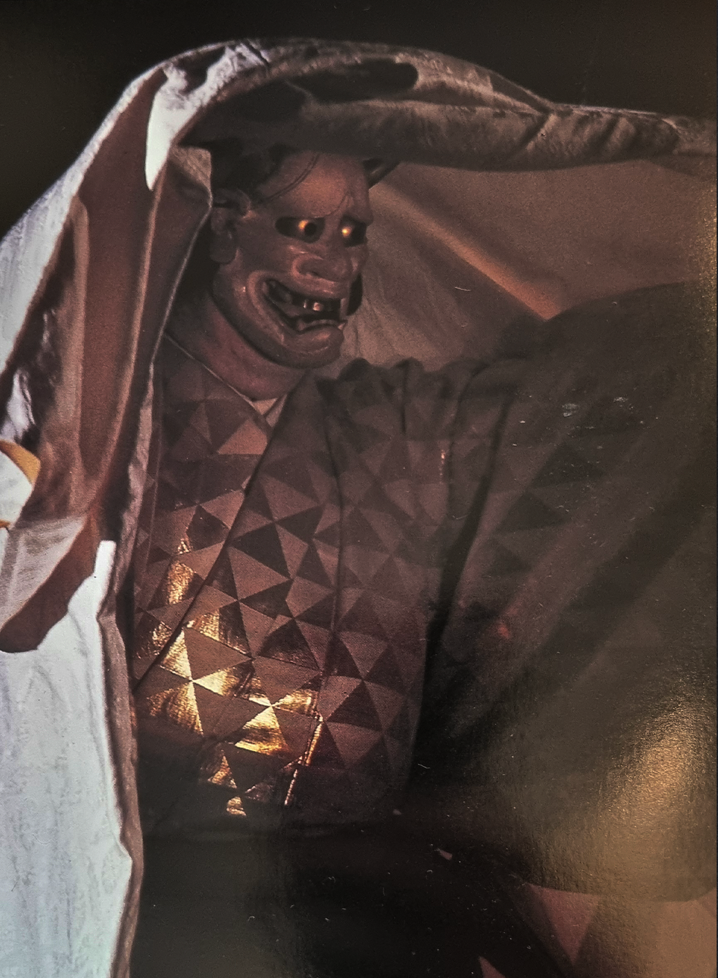 Nō - Hannya
