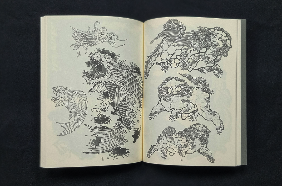 NIEUW - Japanese Tattoo Designs - door Ichibay