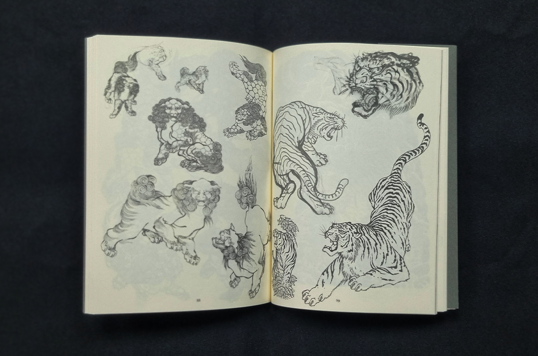 NIEUW - Japanese Tattoo Designs - door Ichibay