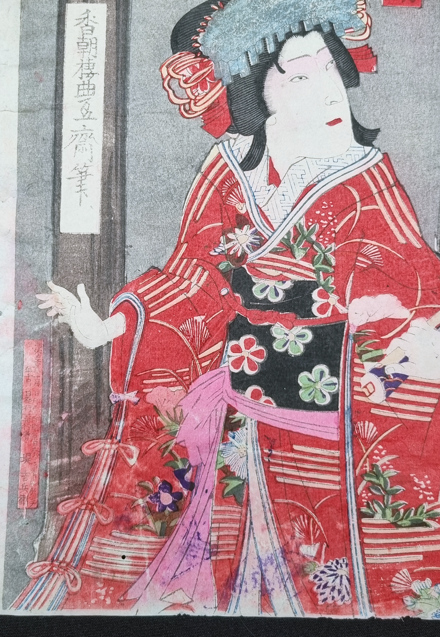 UKIYO-E - Originele Utagawa Kunisada III (1848-1920) - The story of Kiichi Hōgen Sanryaku, 1900