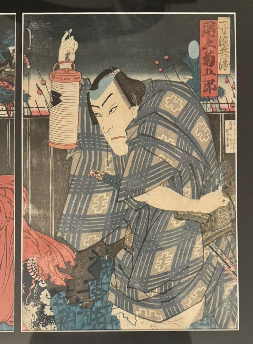 UKIYO-E - Originele Toyohara Kunichika (1835-1900) - Nagamachi Noura No Ba - 1883