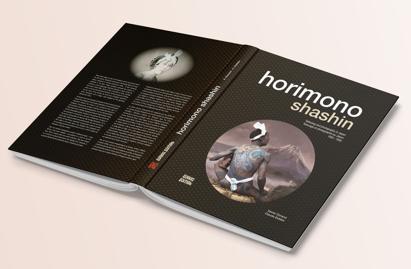 NIEUW - Horimono Shashin