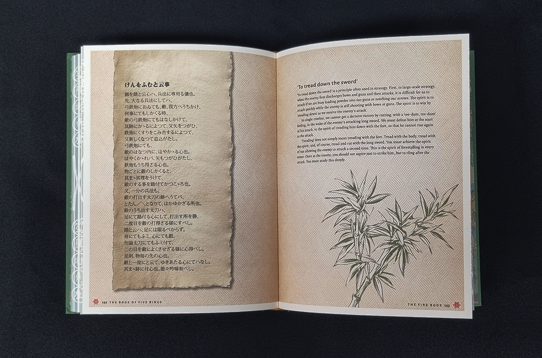 NIEUW - The Book of Five Rings - Luxury Full-Color Edition - Miyamoto Musashi