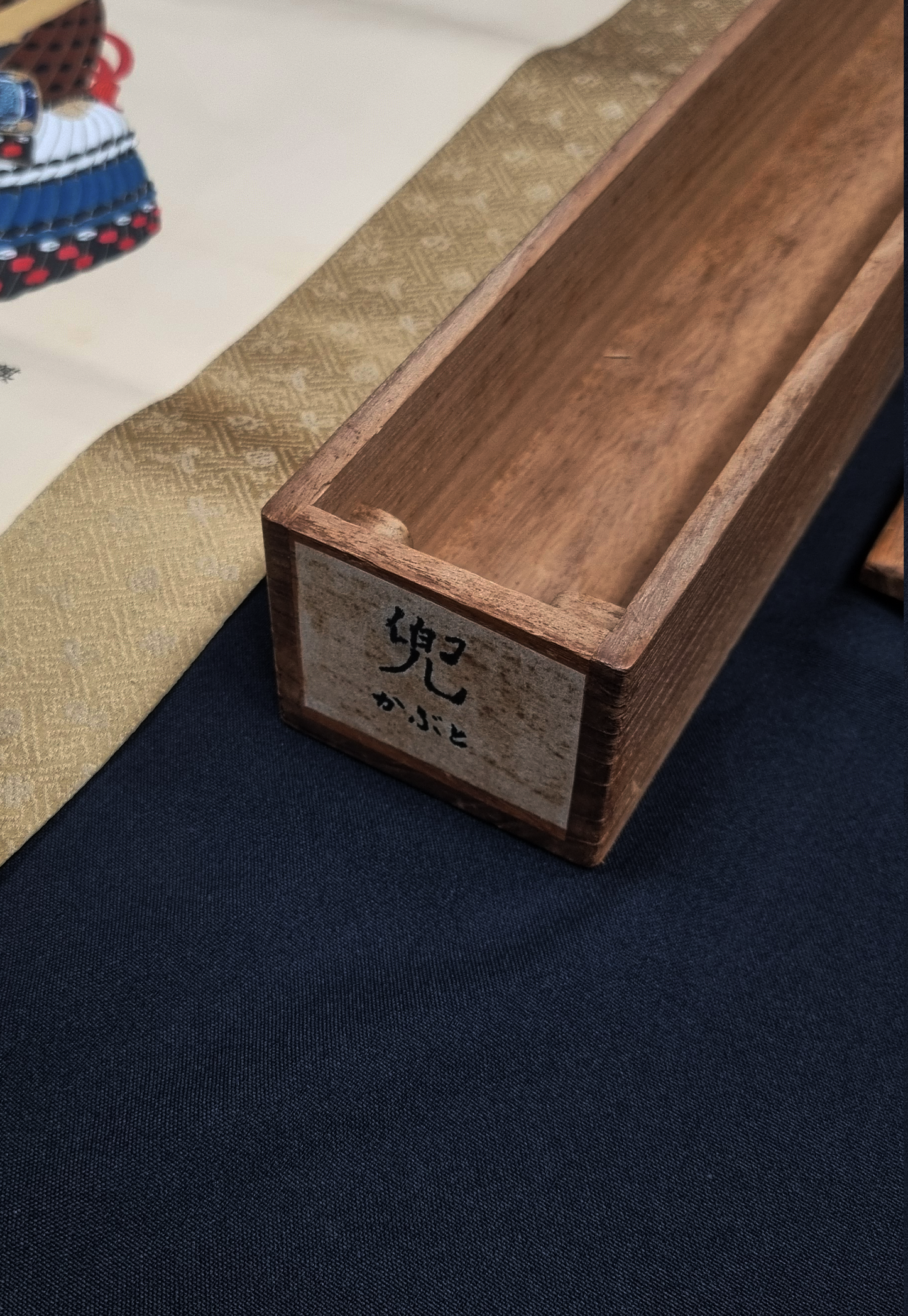 KAKEJIKU - Kabuto - door Zaitei