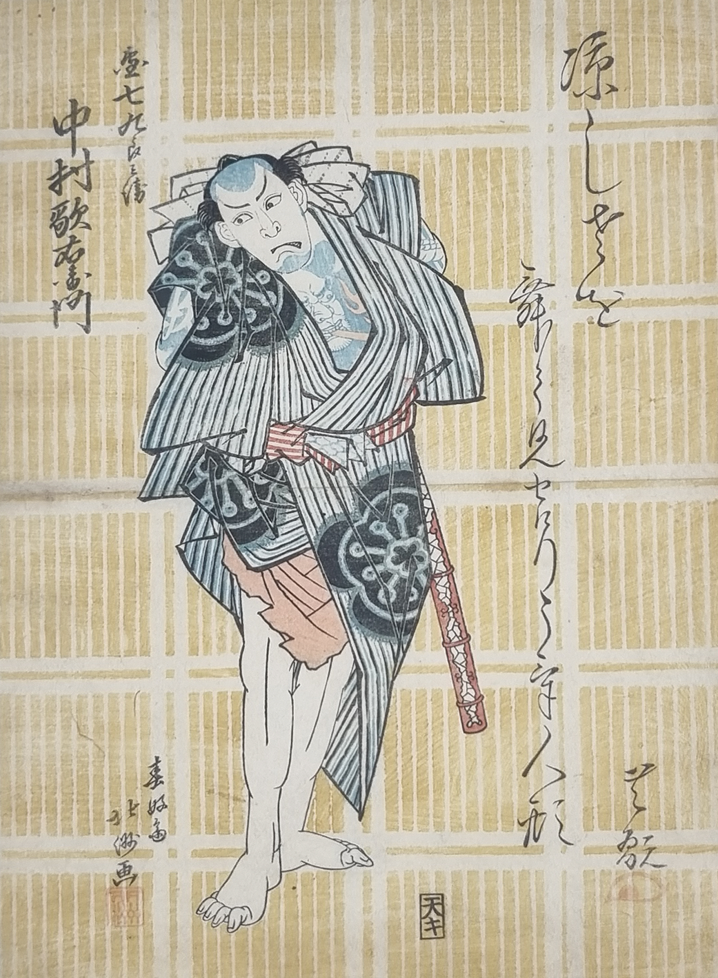 UKIYO-E - Originele Tenmaya Kihei (1816-1860) - Nakamura Utaemon III as Danshichi Kurōbei - 1823