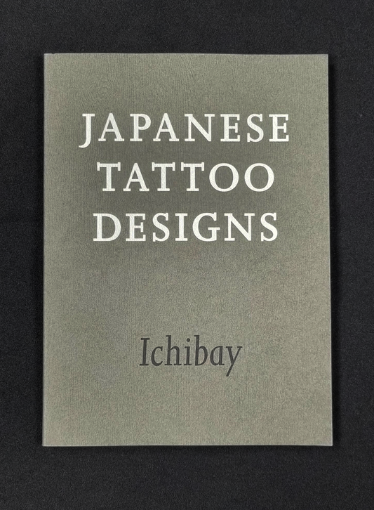NIEUW - Japanese Tattoo Designs - door Ichibay