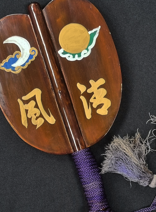 GUNBAI - Houten Japanse Waaier