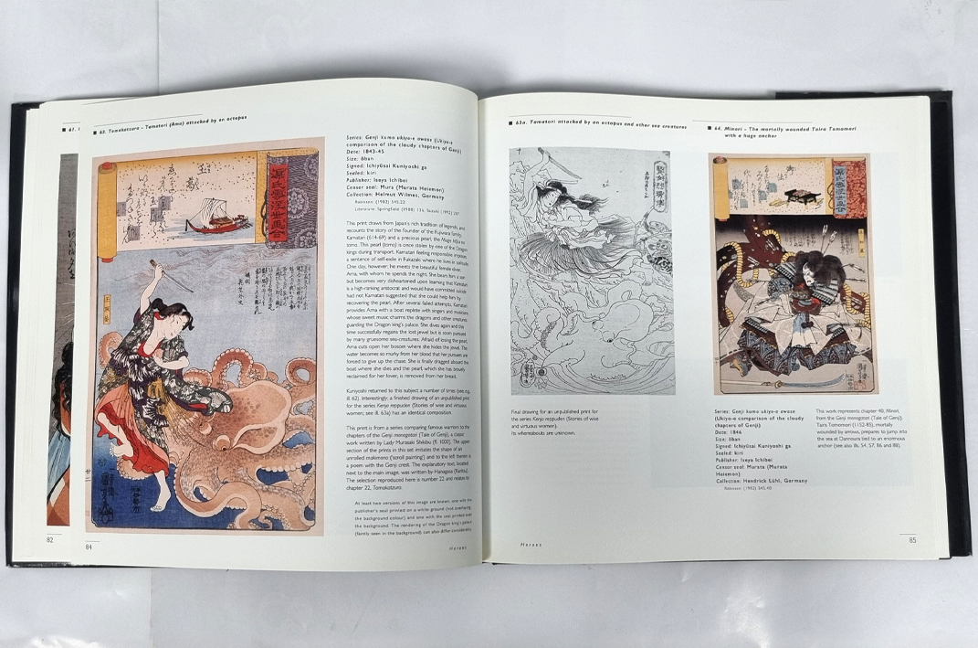 UTILISÉ - Heroes & Ghosts - Japanese prints by Kuniyoshi, 1797-1861