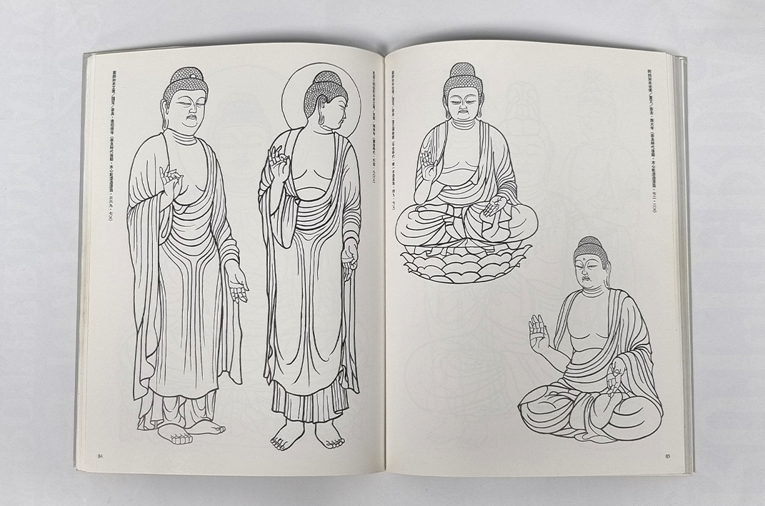 USED - Introduction to Buddhist Statue Painting - Sekihou Hosiba