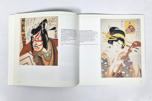 UTILISÉ - Hotei - Japanese prints 16