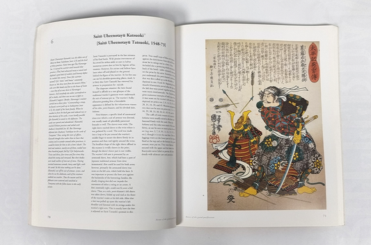 GEBRUIKT - Heroes of the Grand Pacification- Kuniyoshi's Taiheiki eiyū den