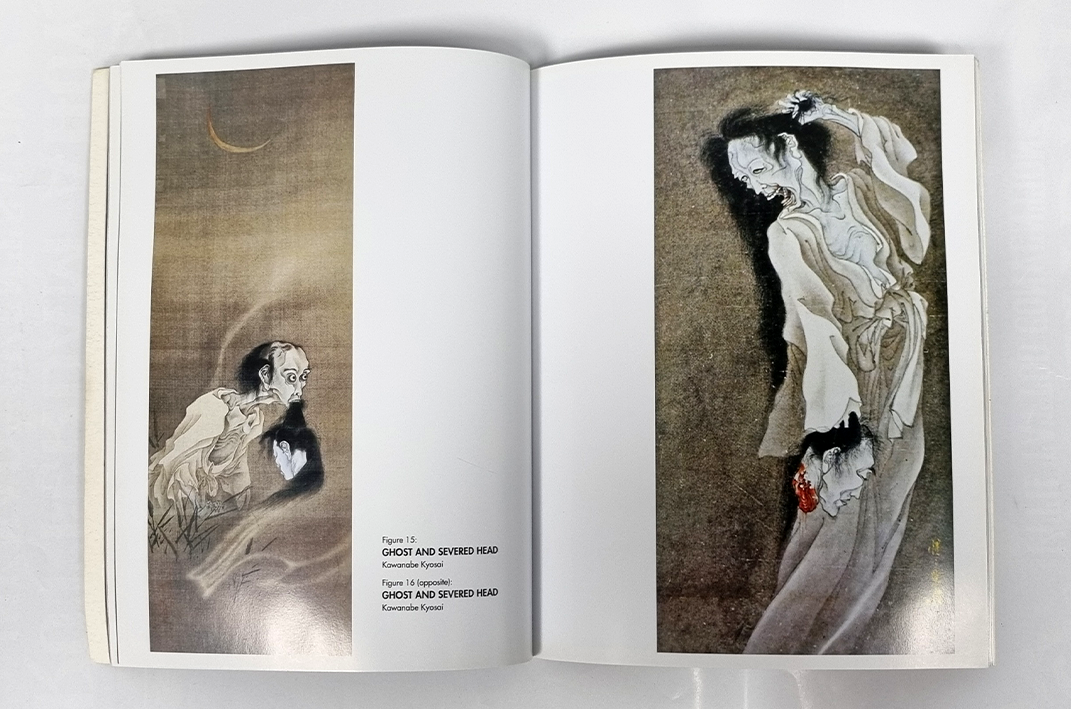 USED - Night Parade of Dead Souls - Japanese Ghost Paintings