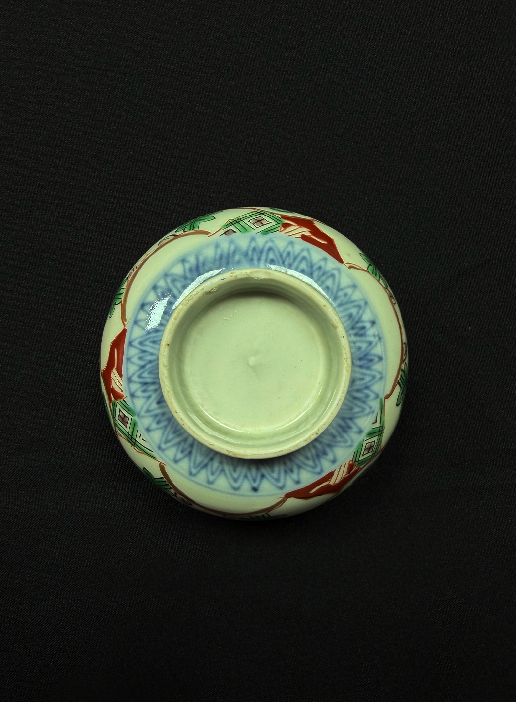 Chawan - Hand-Painted Rice Bowl