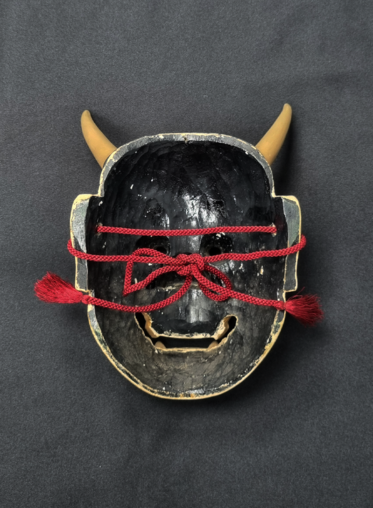 Nō - Hannya