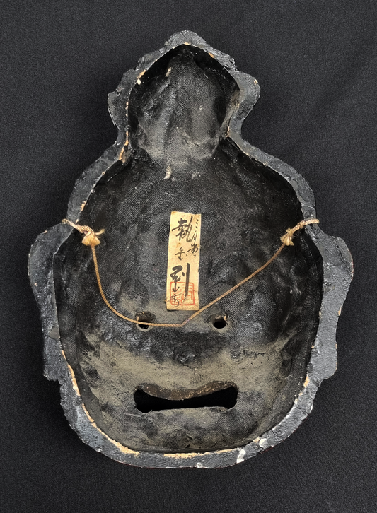 Bugaku - Misshaku Kongō