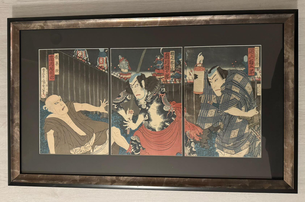 UKIYO-E - Originele Toyohara Kunichika (1835-1900) - Nagamachi Noura No Ba - 1883