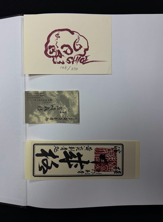 Shige - Limited Hardcover Edition 148/350 - 2009