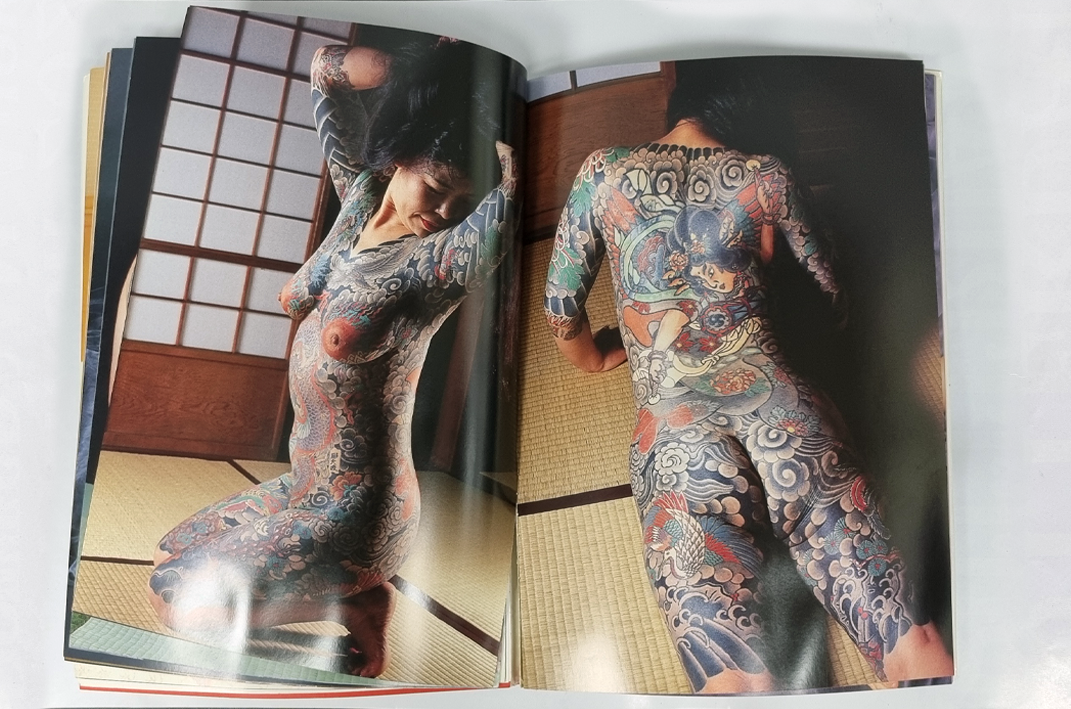 UTILISÉ - Japanese Tattoo Ladies 2