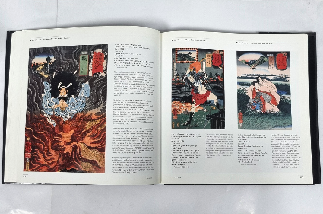 GEBRUIKT - Heroes & Ghosts - Japanese prints by Kuniyoshi, 1797-1861