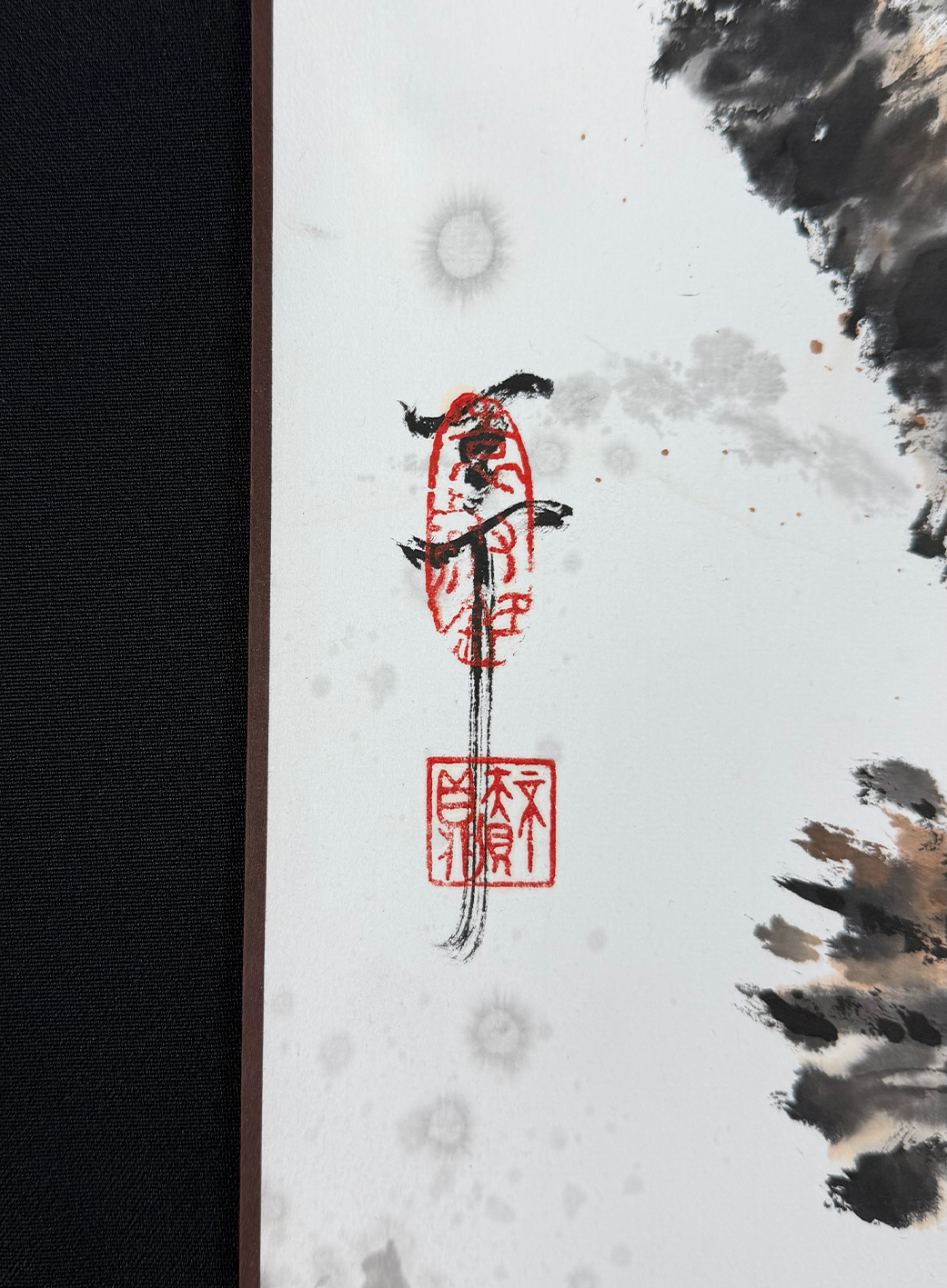 KAKEJIKU - Heaven's Hunter