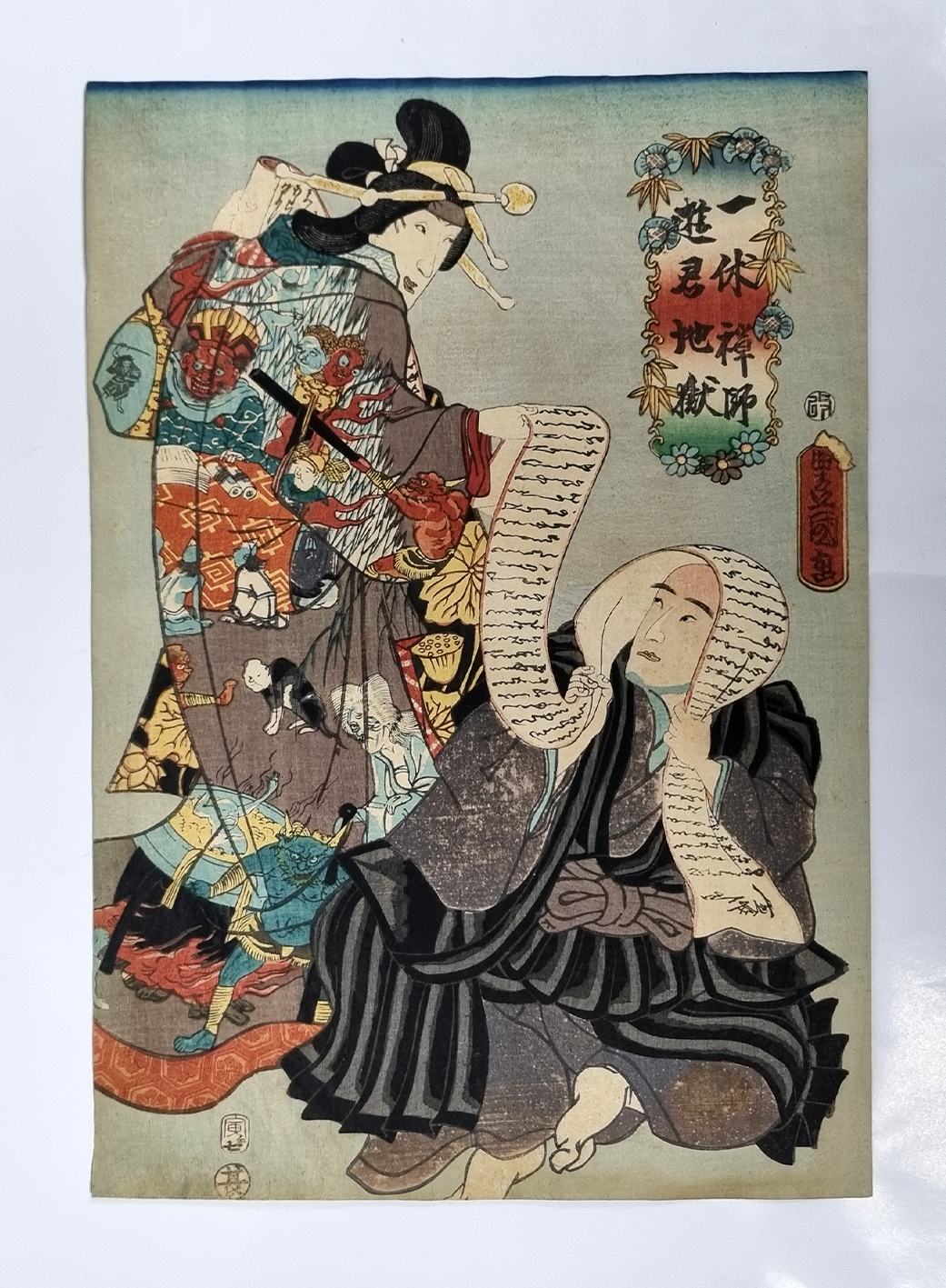 UKIYO-E - Originele Kunisada (1786-1864) - De monnik Ikkyu en de courtisane van de hel, 1854