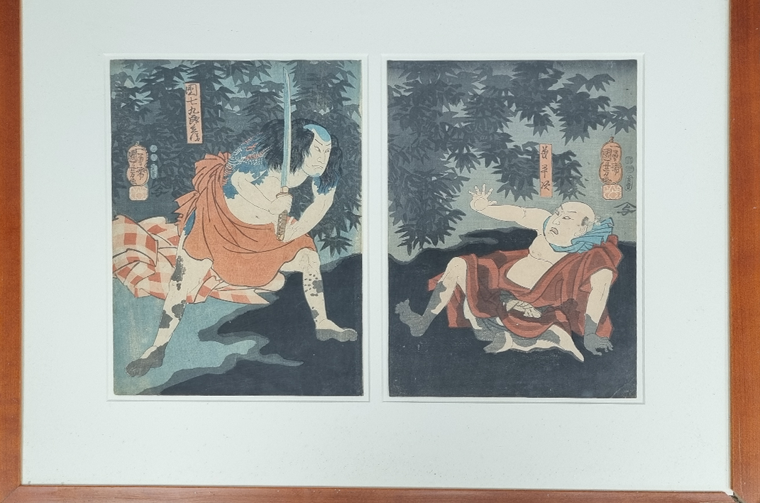 UKIYO-E – Der Druck wird derzeit professionell aus dem Rahmen entfernt und ist bald online! - RESERVIERT