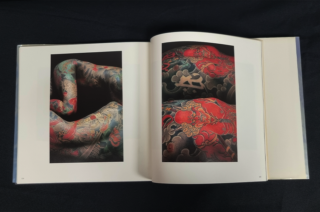 GEBRUIKT - Japanese Tattooing RANSHO - Masato Sudo