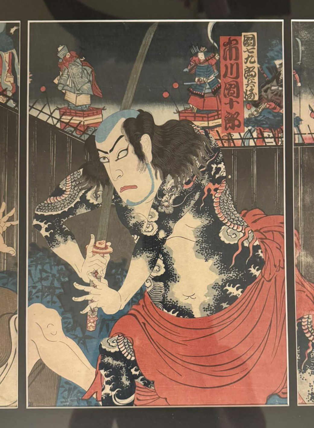 UKIYO-E - Originele Toyohara Kunichika (1835-1900) - Nagamachi Noura No Ba - 1883