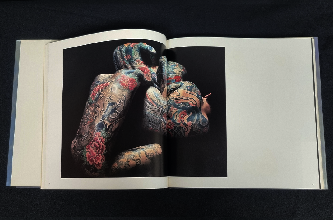 GEBRUIKT - Japanese Tattooing RANSHO - Masato Sudo