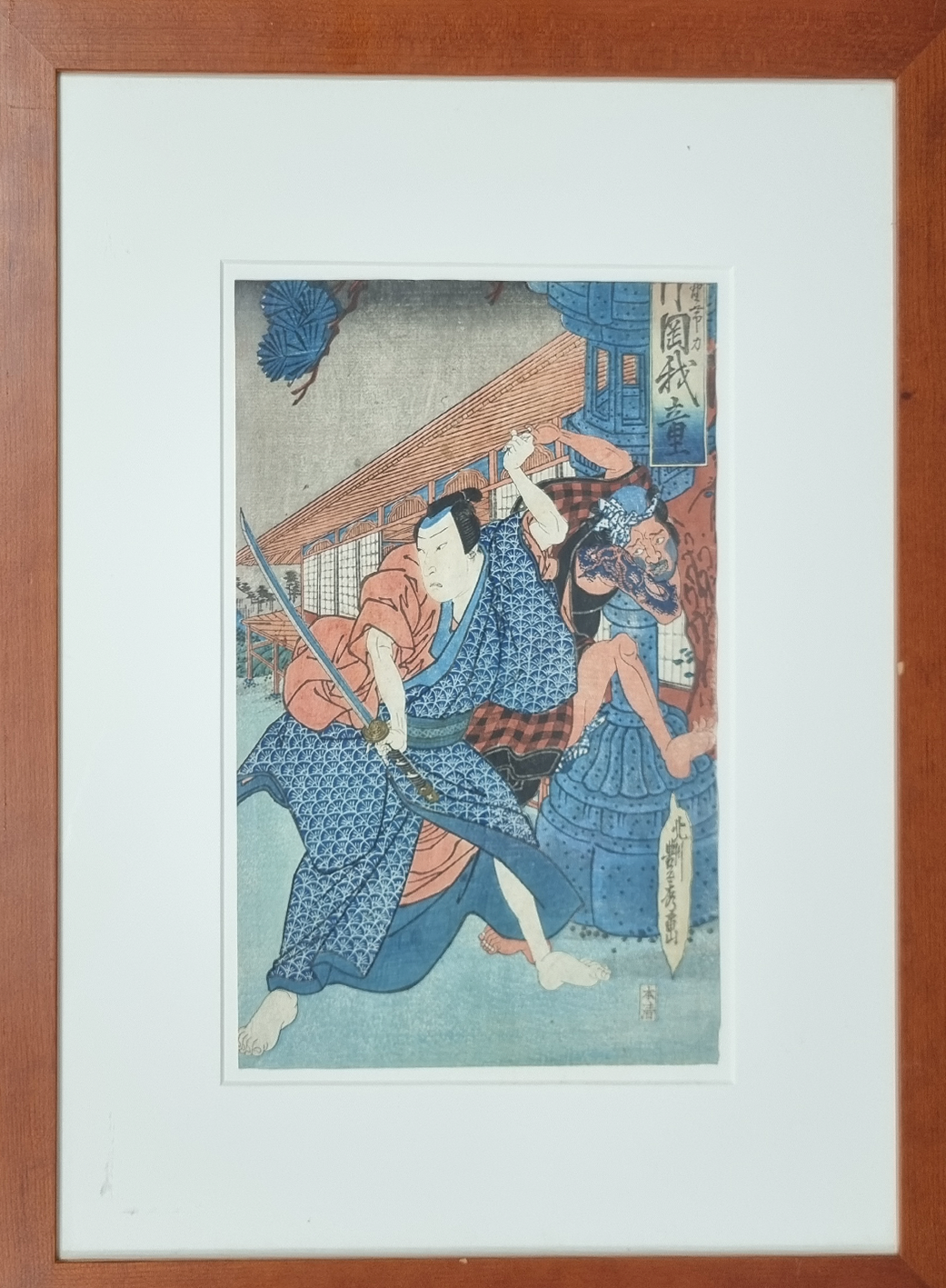 UKIYO-E - The print is currently being professionally removed from the frame and will be online soon!