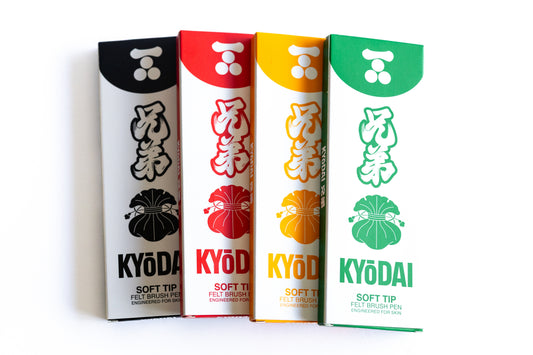 Kyodai Freehand Starter Set – Hontō Selection